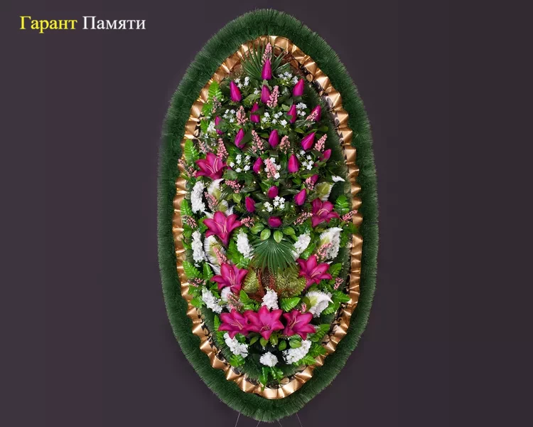 Венок Овал , Ёрш 023